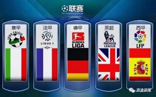 他的缺席将