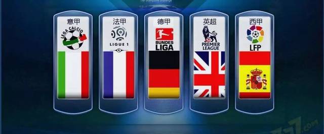 英格兰队再 英格兰队再